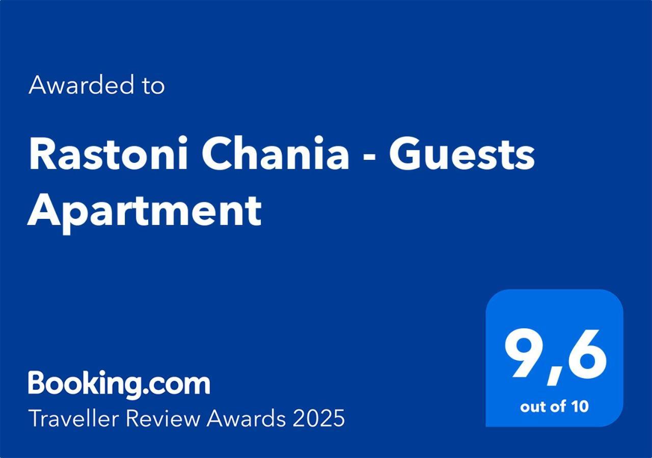 Rastoni Chania - Guests Apartment Exterior foto